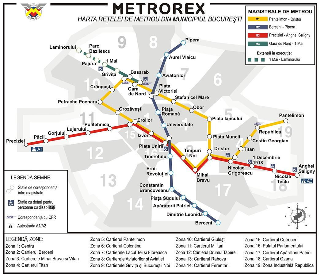 Схема метро бухареста